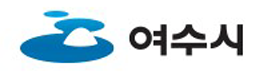 여수시