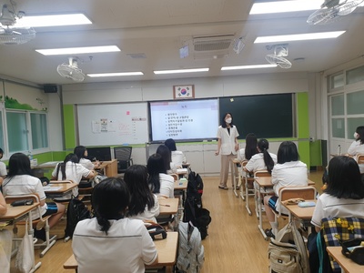 2023년 6월 1일~2일 여수중앙여자중학교 성폭력 예방 교육 
