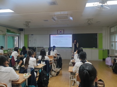 2023년 6월 1일~2일 여수중앙여자중학교 성폭력예방교육