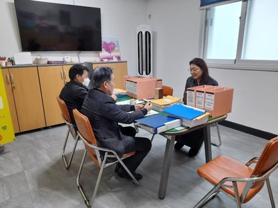 법인 정기 감사