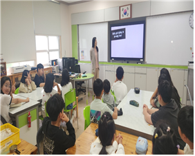 경호초등학교 전학년 대상 성폭력예방교육 진행
