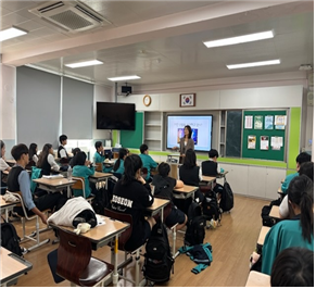 여선중학교 2학년 재학생 대상 성폭력예방교육 실시