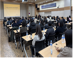 여수시 신규공무원 대상 성폭력 및 2차 가해 예방교육 진행