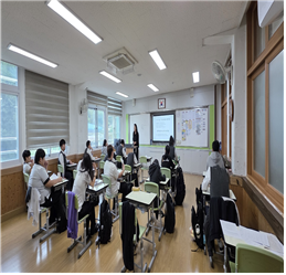 화양중학교 2~3학년 재학생 대상 성폭력예방교육 실시