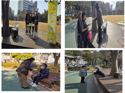 상담소 하반기 캠페인(성폭력예방 및 기관홍보) 